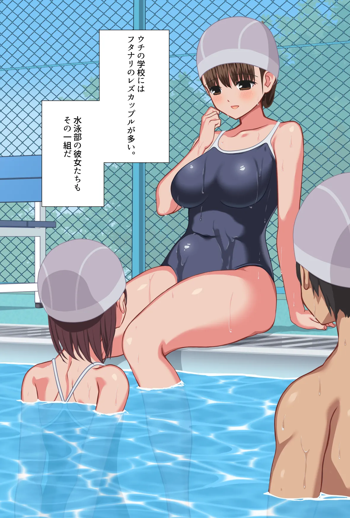 Pixiv Twitter yasumi 18836123 - Image 6