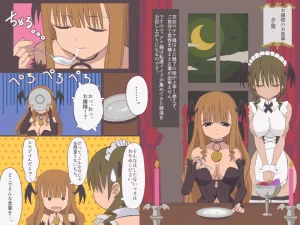 Pixiv Twitter yasumi 18836123 - Page 34