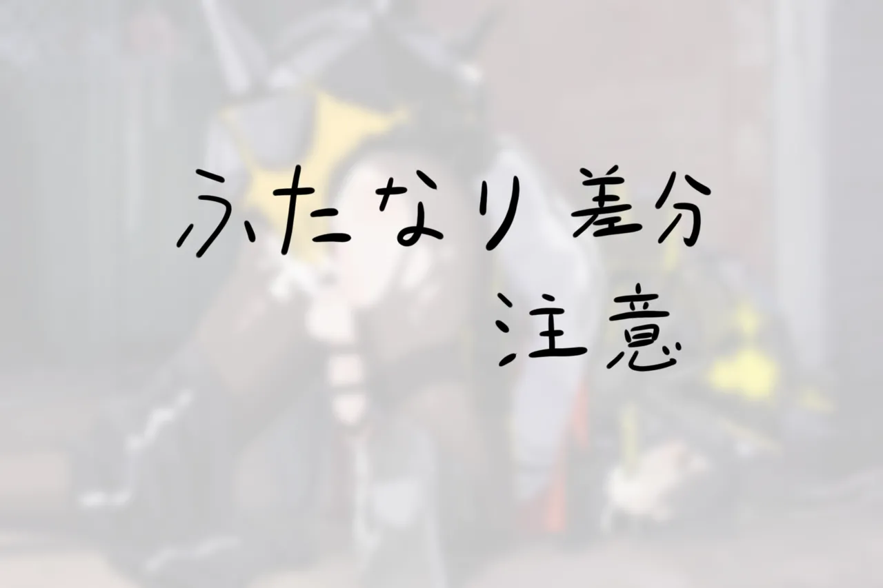 Pixiv Twitter yokosujicoyote 68321306 - Image 144