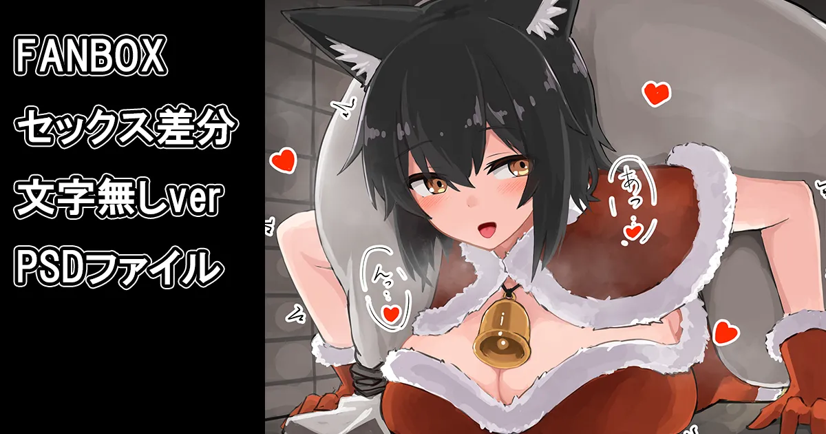 Pixiv Twitter yokosujicoyote 68321306 - Image 299