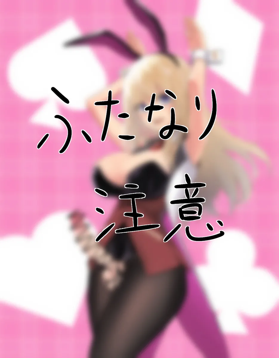 Pixiv Twitter yokosujicoyote 68321306 - Image 66