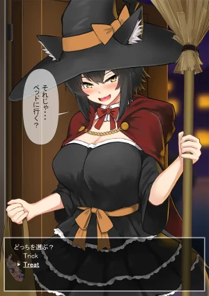 Pixiv Twitter yokosujicoyote 68321306 - Page 275