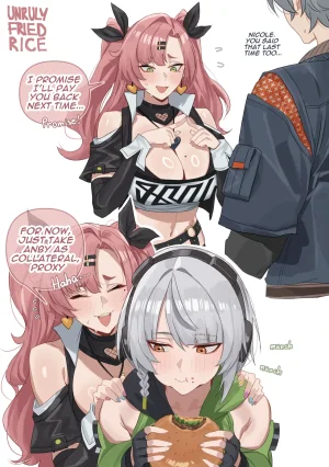 Pixiv unrulyfriedrice 121932433