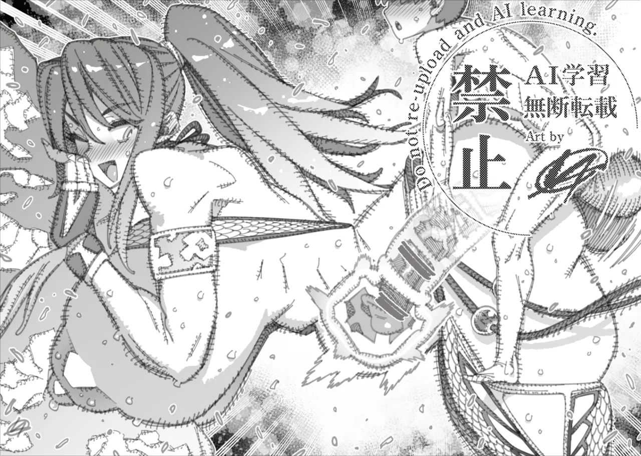 Pixiv VAJO 4007122 - Image 10