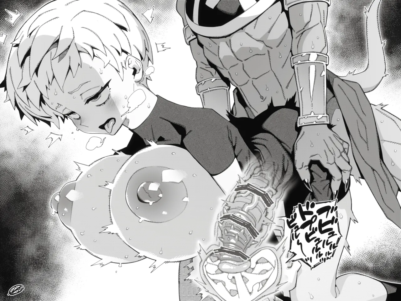 Pixiv VAJO 4007122 - Image 124