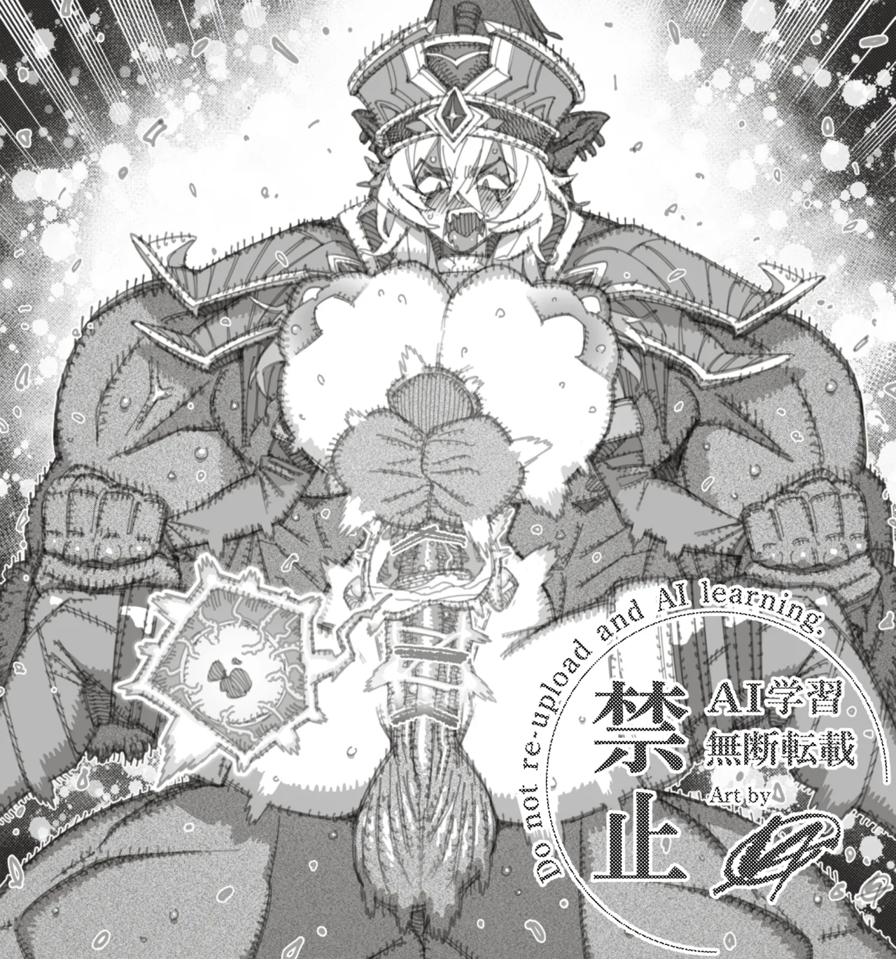 Pixiv VAJO 4007122 - Image 13