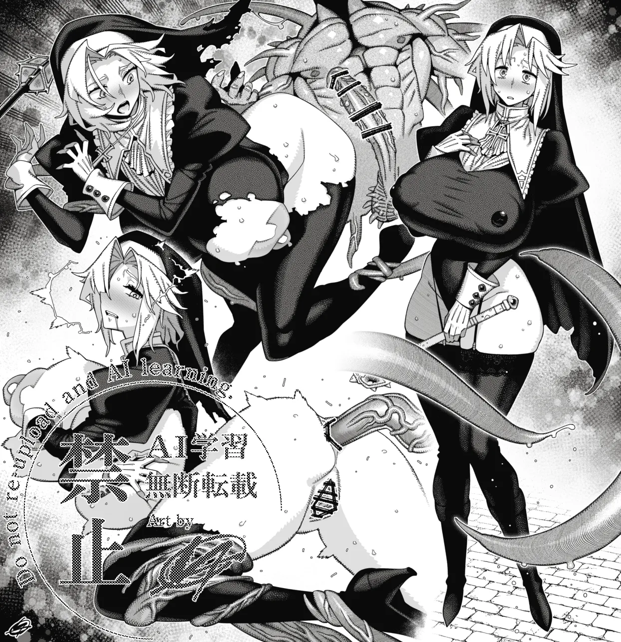 Pixiv VAJO 4007122 - Image 14