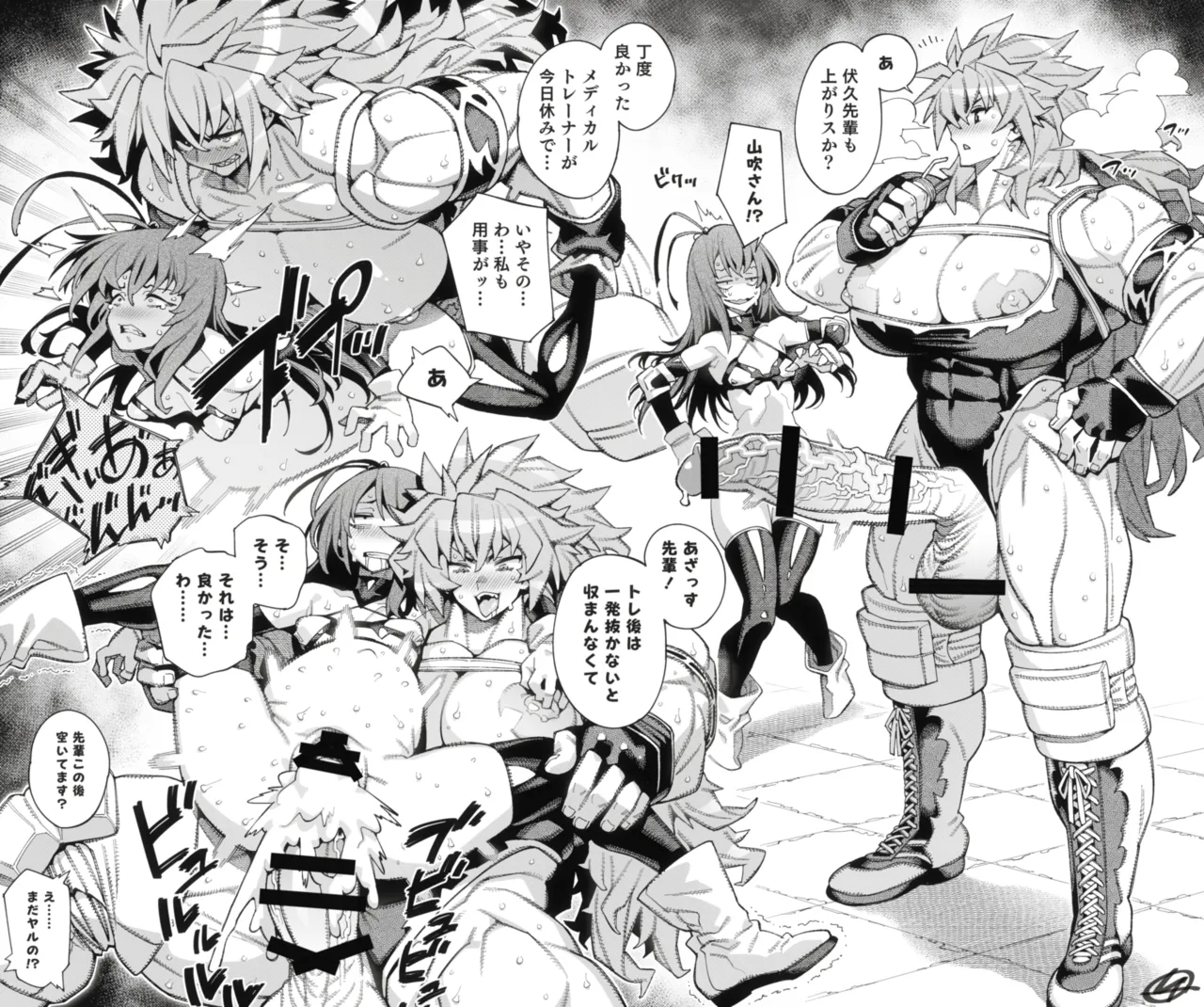 Pixiv VAJO 4007122 - Image 162