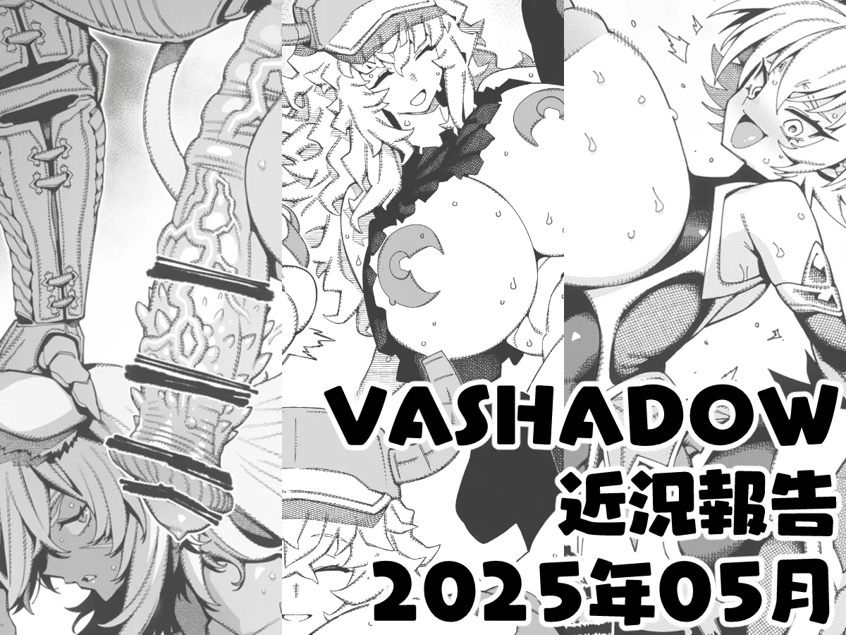 Pixiv VAJO 4007122 - Image 19