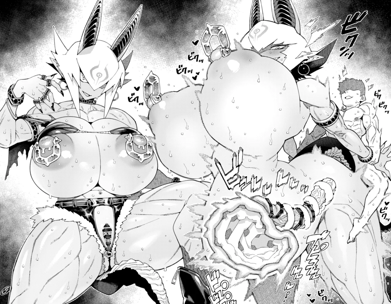 Pixiv VAJO 4007122 - Image 193