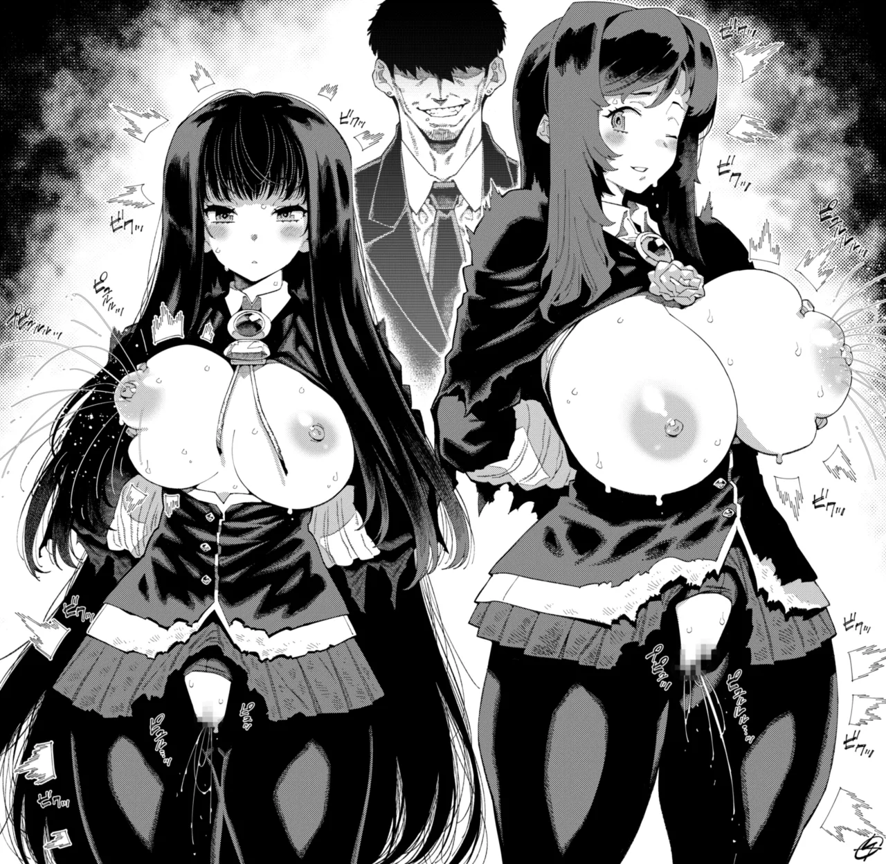 Pixiv VAJO 4007122 - Image 195