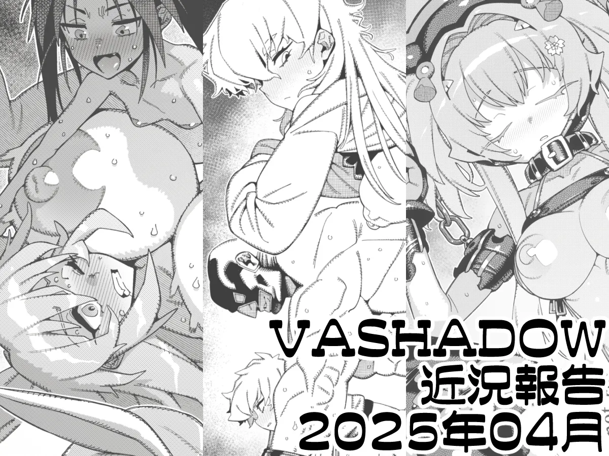 Pixiv VAJO 4007122 - Image 22