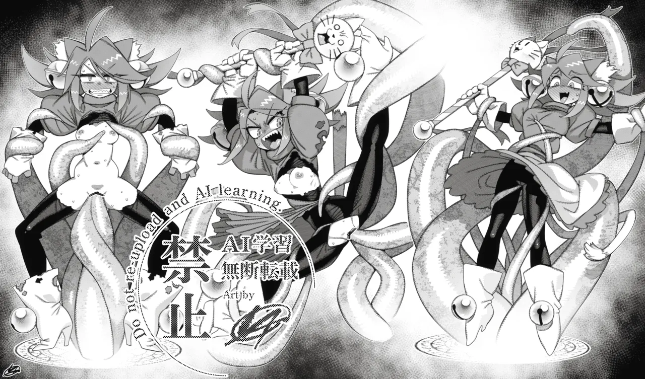 Pixiv VAJO 4007122 - Image 23