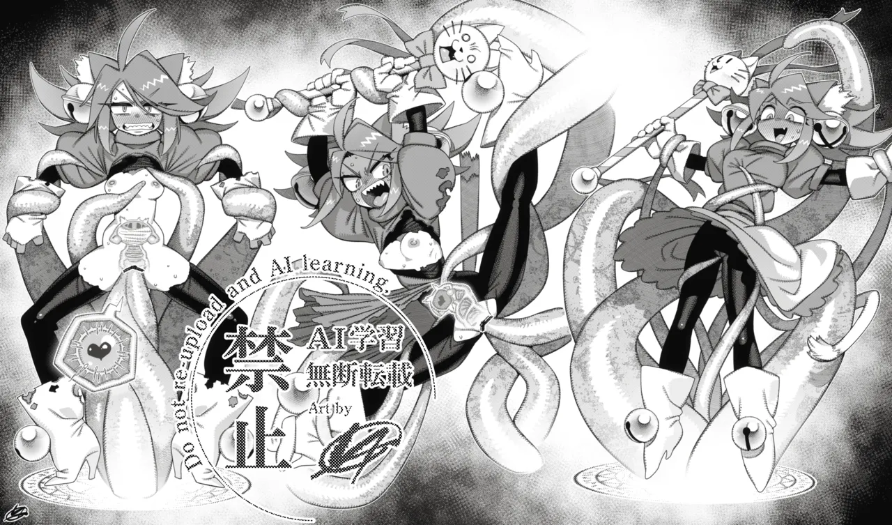 Pixiv VAJO 4007122 - Image 24