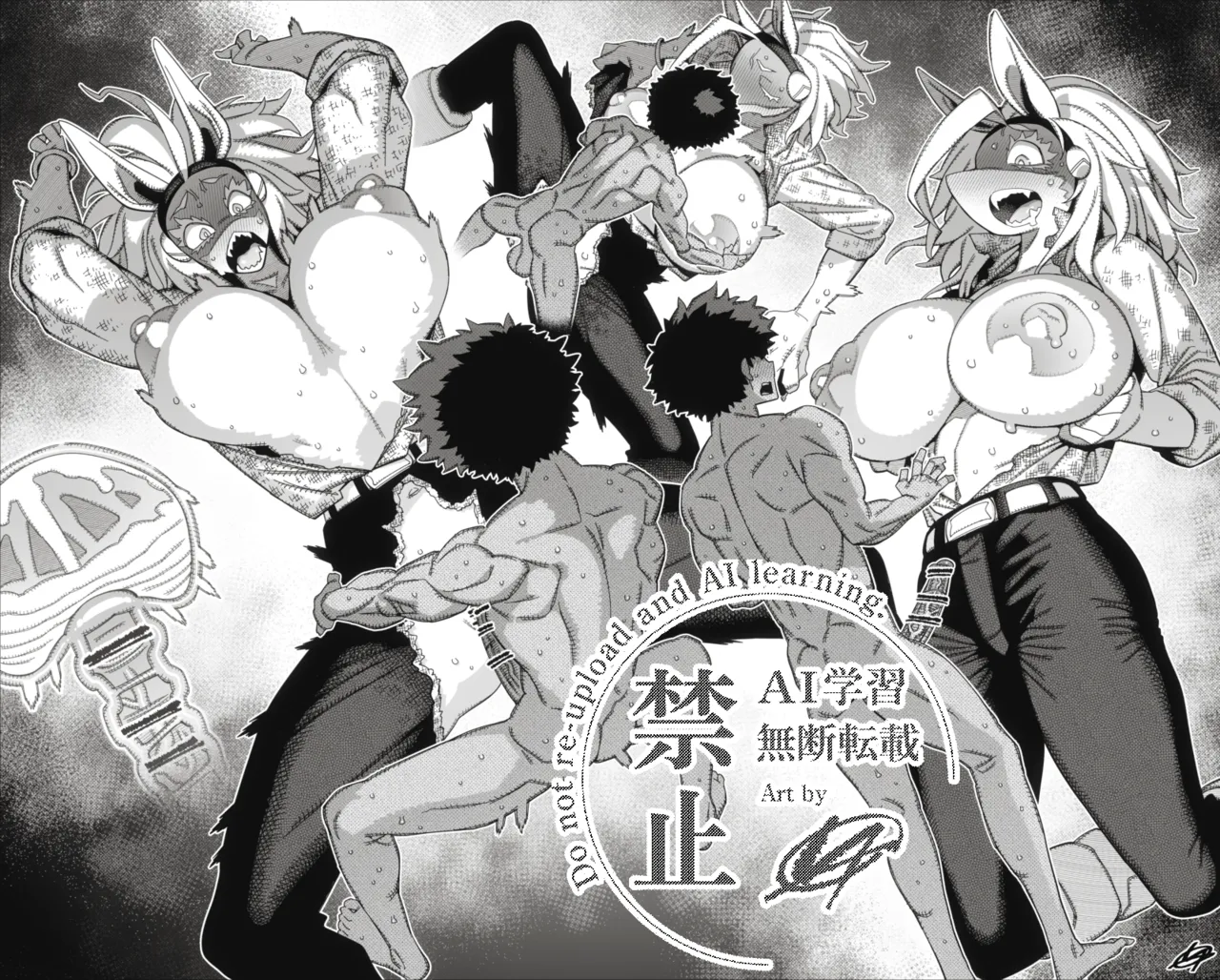 Pixiv VAJO 4007122 - Image 26