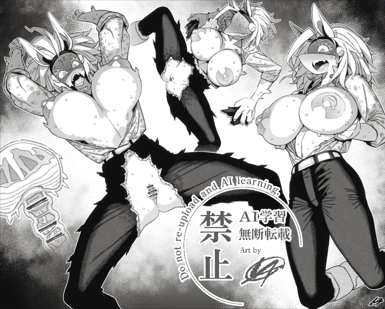 Pixiv VAJO 4007122 - Image 27