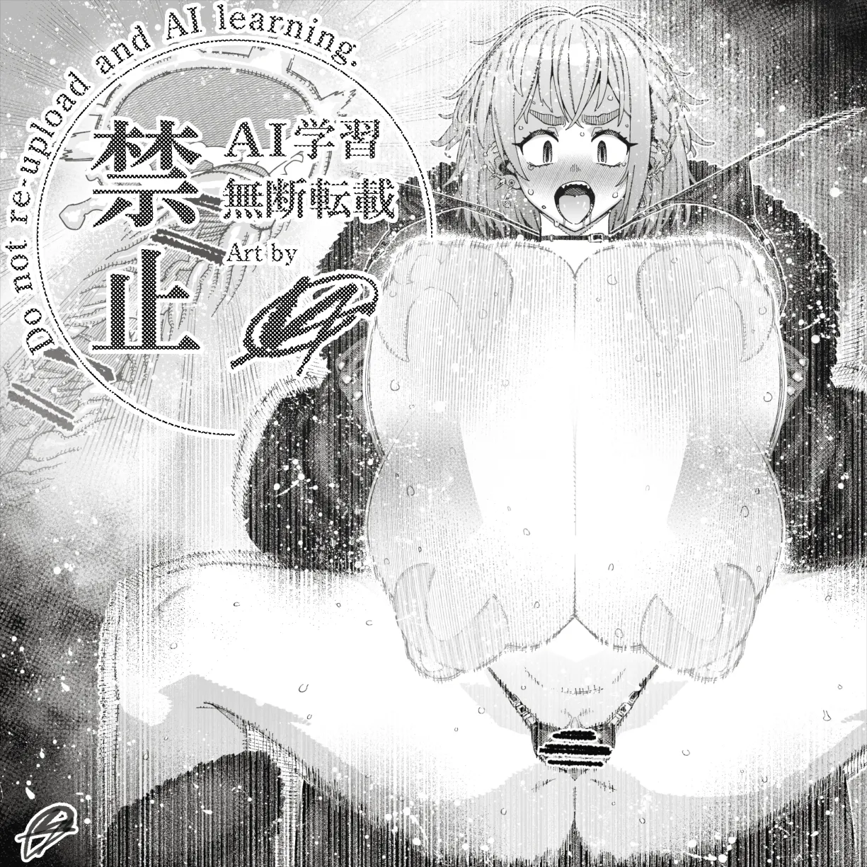 Pixiv VAJO 4007122 - Image 4