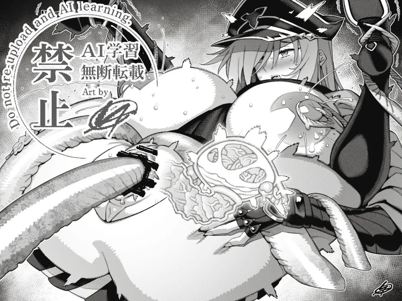 Pixiv VAJO 4007122 - Image 42