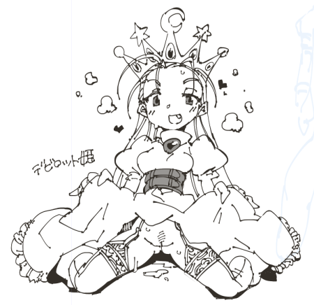 Pixiv VAJO 4007122 - Image 452