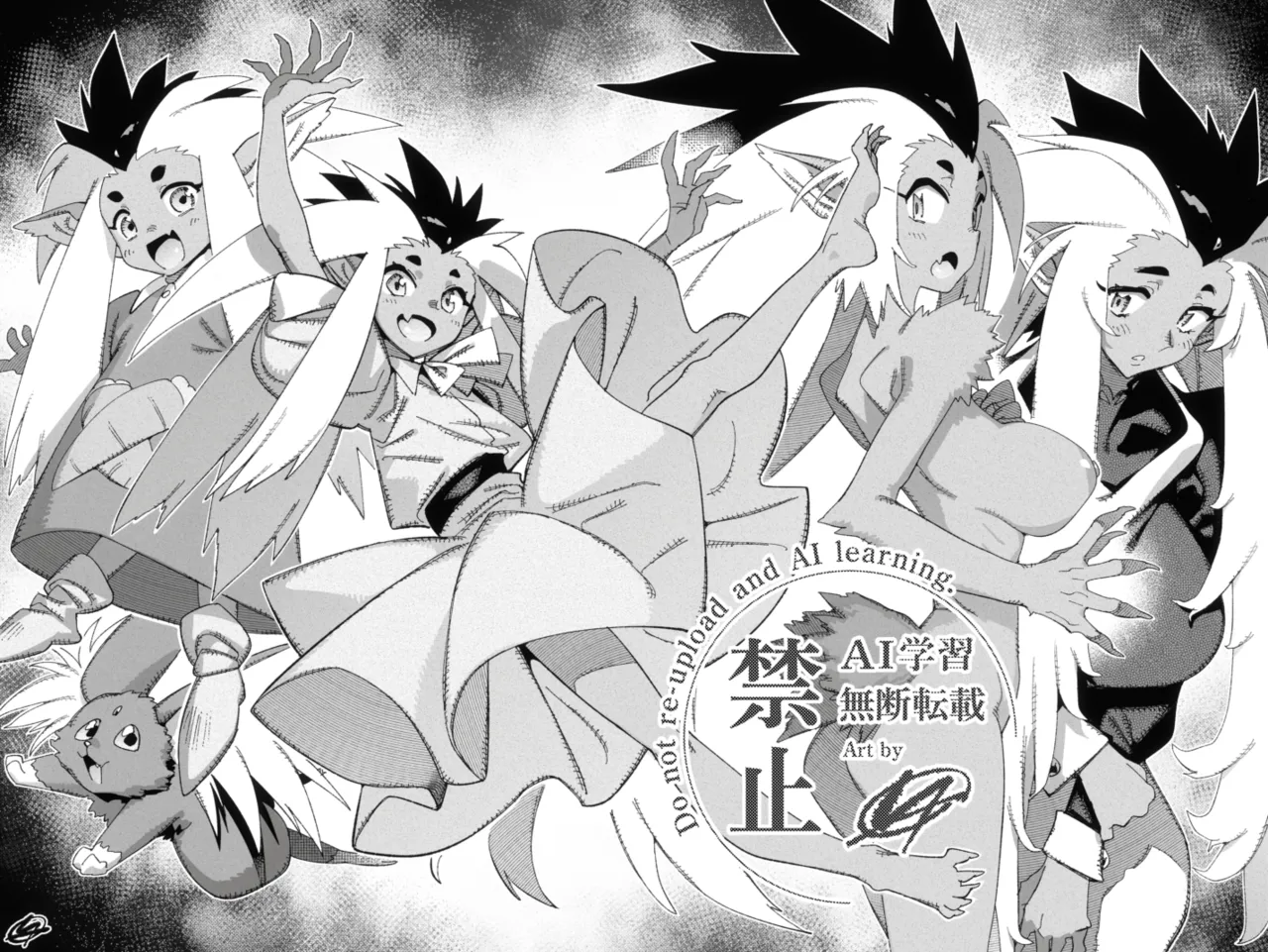 Pixiv VAJO 4007122 - Image 50