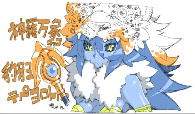 Pixiv VAJO 4007122 - Image 511