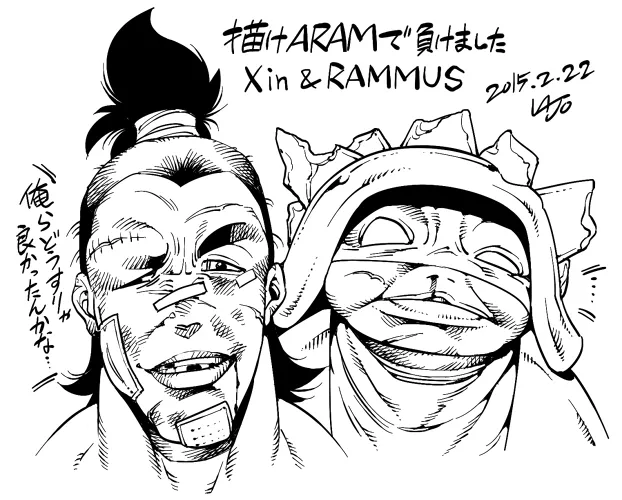 Pixiv VAJO 4007122 - Image 521