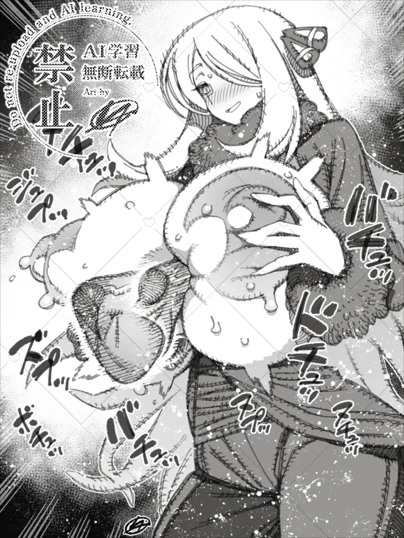 Pixiv VAJO 4007122 - Image 53