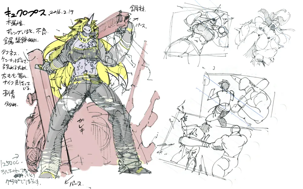 Pixiv VAJO 4007122 - Image 566