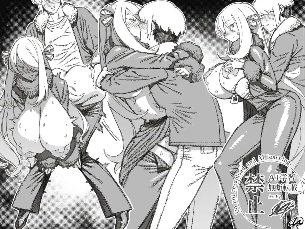 Pixiv VAJO 4007122 - Image 58