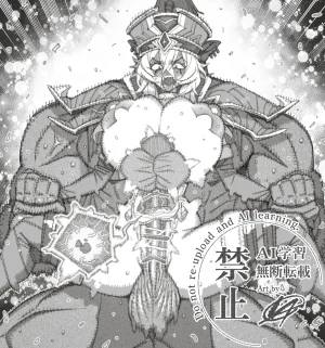 Pixiv VAJO 4007122 - Page 13