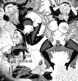 Pixiv VAJO 4007122 - Page 15