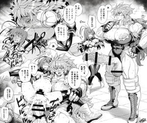 Pixiv VAJO 4007122 - Page 162