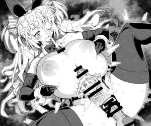 Pixiv VAJO 4007122 - Page 172