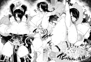 Pixiv VAJO 4007122 - Page 188