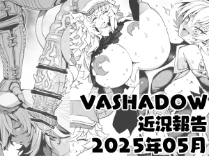 Pixiv VAJO 4007122 - Page 19