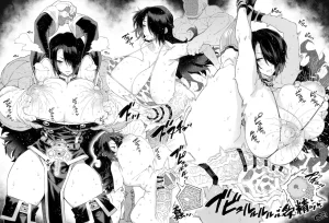 Pixiv VAJO 4007122 - Page 191