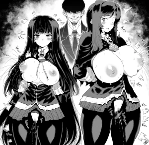 Pixiv VAJO 4007122 - Page 195