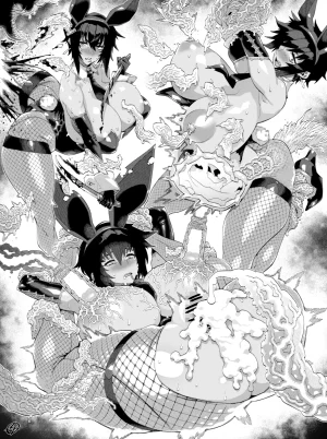 Pixiv VAJO 4007122 - Page 201