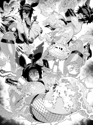 Pixiv VAJO 4007122 - Page 202