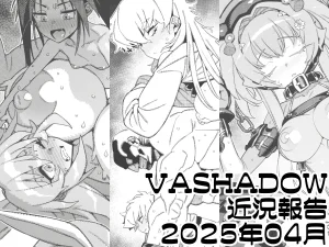 Pixiv VAJO 4007122 - Page 22