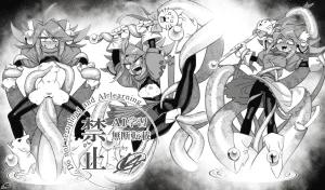 Pixiv VAJO 4007122 - Page 23