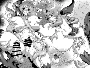 Pixiv VAJO 4007122 - Page 239