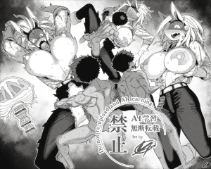 Pixiv VAJO 4007122 - Page 26