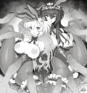 Pixiv VAJO 4007122 - Page 263