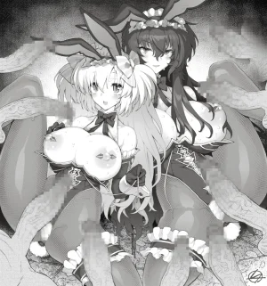 Pixiv VAJO 4007122 - Page 266