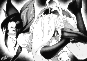 Pixiv VAJO 4007122 - Page 364