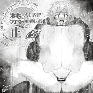 Pixiv VAJO 4007122 - Page 4