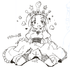 Pixiv VAJO 4007122 - Page 452