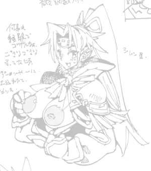 Pixiv VAJO 4007122 - Page 453