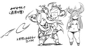 Pixiv VAJO 4007122 - Page 527